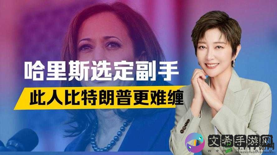 8X8X 海外华为永久-最新更新时间及相关内容
