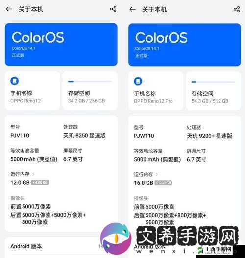 xkdspapp 旧版本 kdbacc 安卓版：带你体验不一样的世界