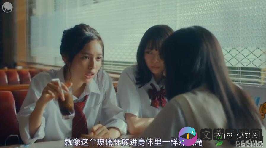 冲破少女最后的屏障:禁忌之恋