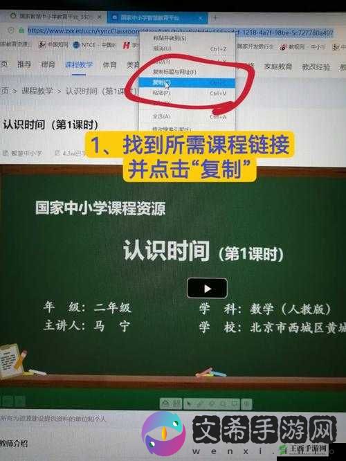 91ICg 怎么解锁观看:视频平台的常见问题