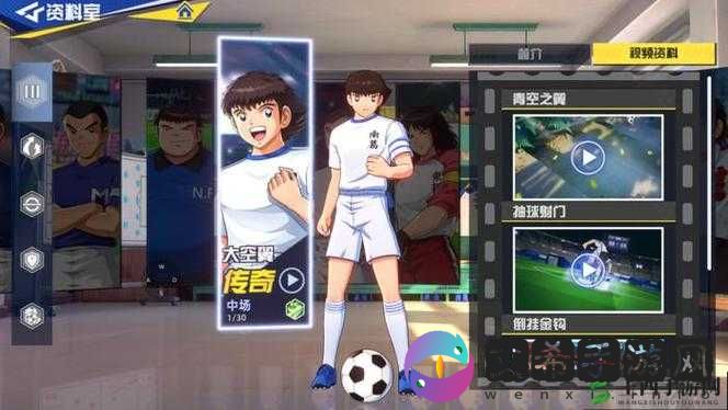 《队长小翼最强人》攻略:密码修改与找回实战指南