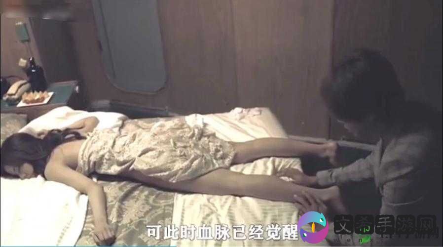 打扑克剧烈运动全程不盖被子：激情燃烧的夜晚