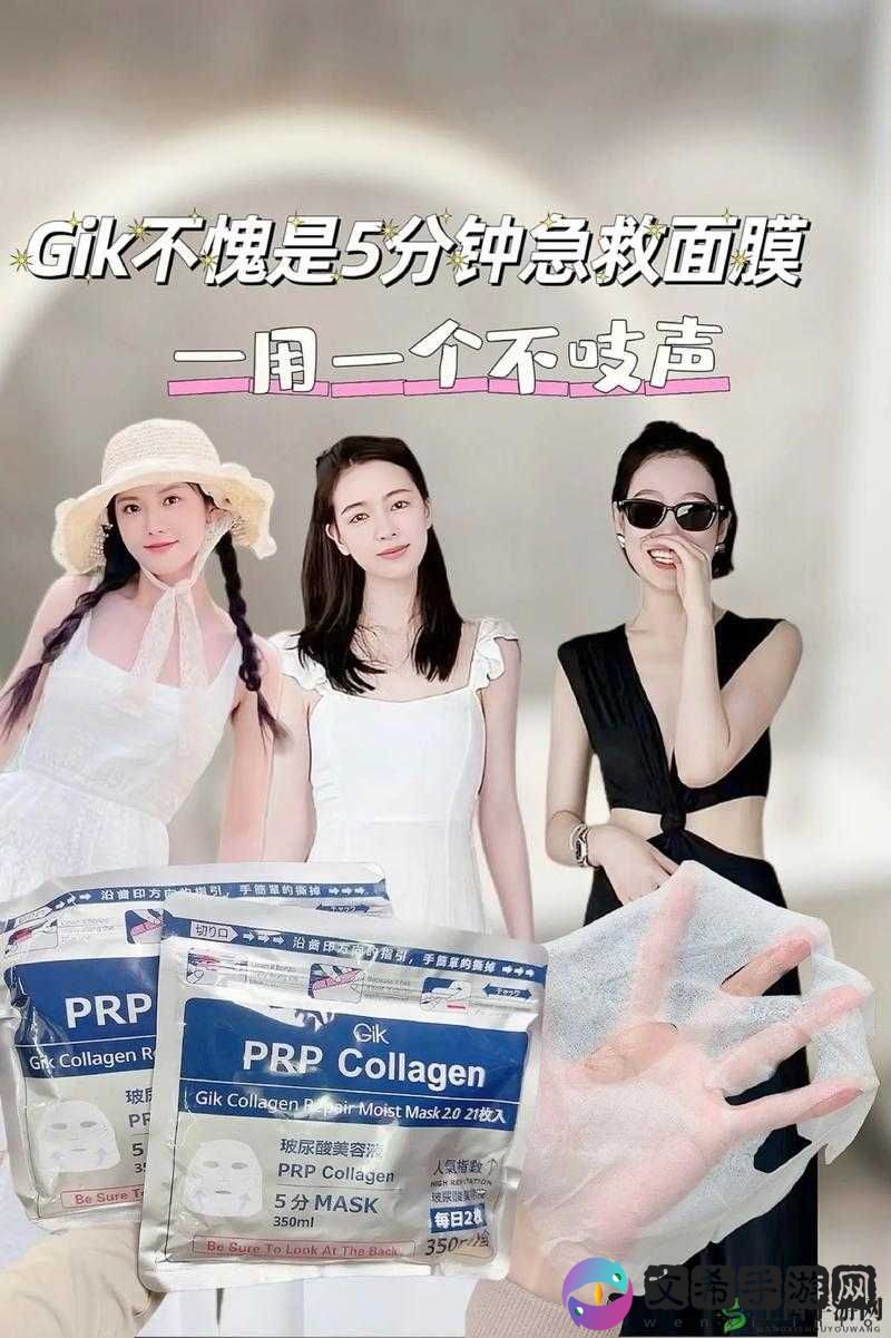 一边亲面膜下奶视频:奇特行为引发关注
