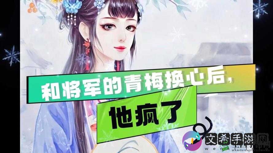 他疯了一样在她身上:拼命找寻着什么