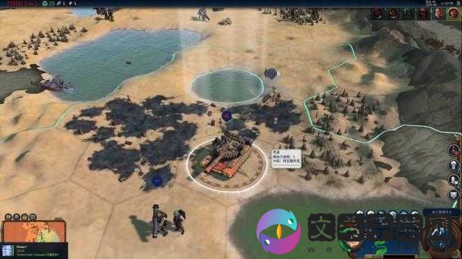 文明6维京人情景模式全成就攻略:达成全成就指南