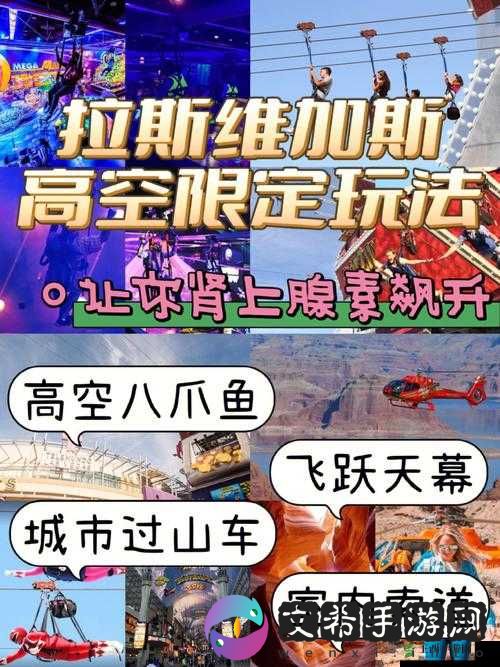 半点心 1v2H 迎来最新调整:玩法升级,体验更刺激