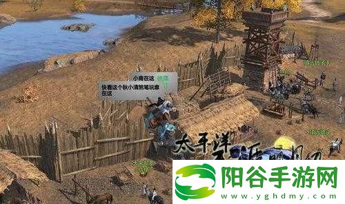 探索天涯明月刀
