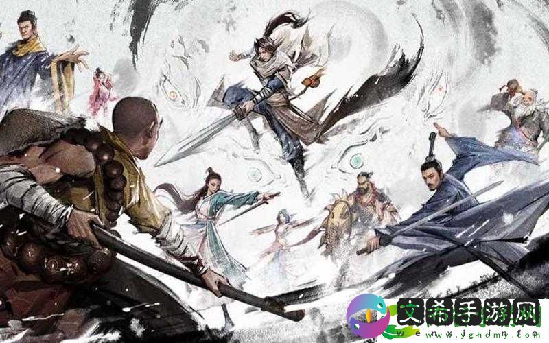 逸剑风云决