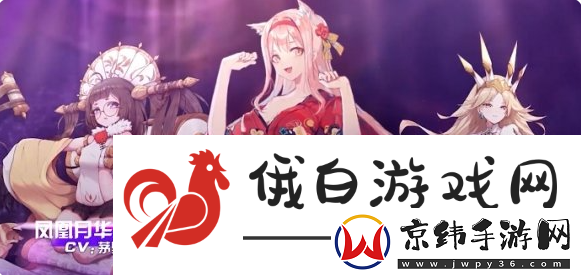 梦的第七章什么时候出