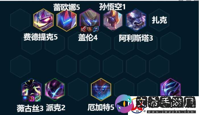 金铲铲之战s8.5机甲混沌烬阵容怎么玩