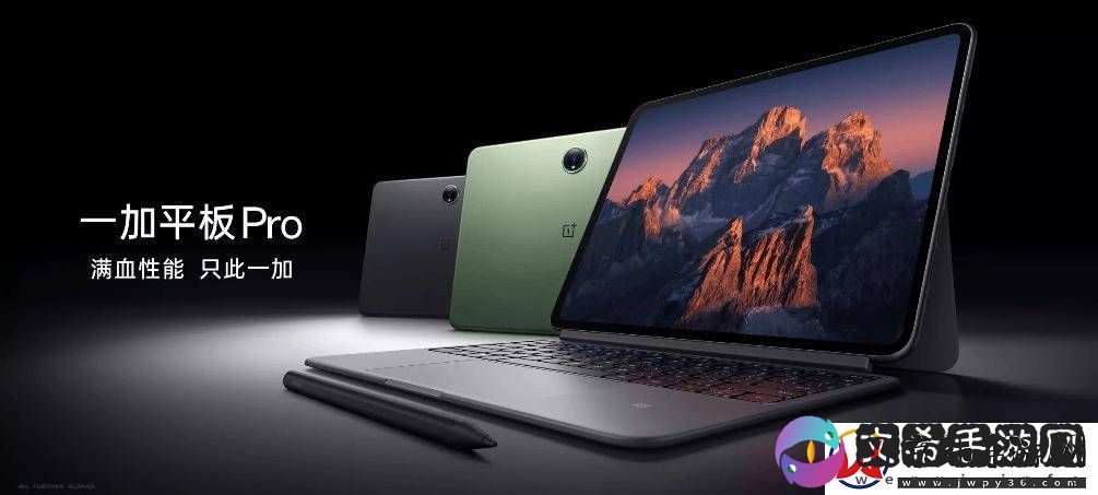 一加Pad-Pro升级ColorOS-15.0.0.403：新增浮窗回复等功能-体验再升级！