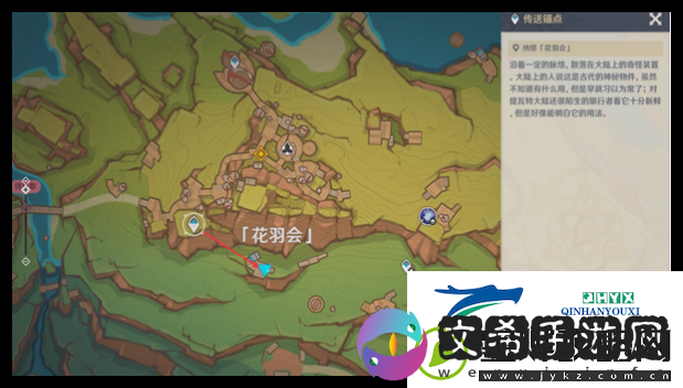 原神月光**舞任务怎么玩