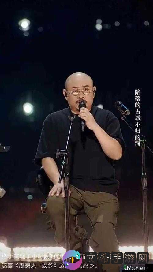 日本潮水rapper超多:音乐文化的独特魅力