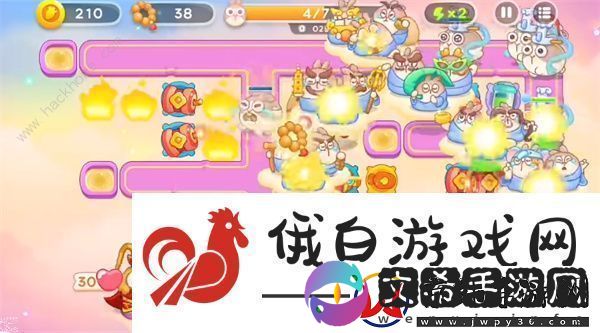 保卫萝卜4周赛7.25攻略
