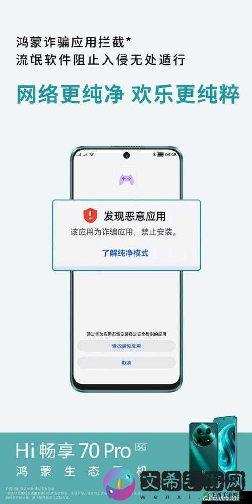 100 种禁用软件不收费:畅享无限制使用