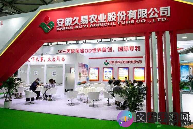 久产久人力有限公司重新开放啦