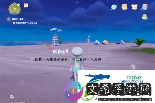 心动小镇海鸥的资料卡在哪里