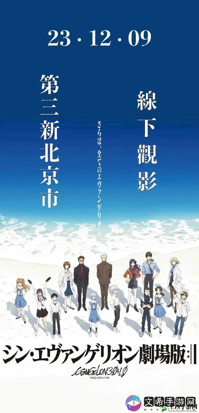 满 18 进入在线观看自动转入:成年观影新方式