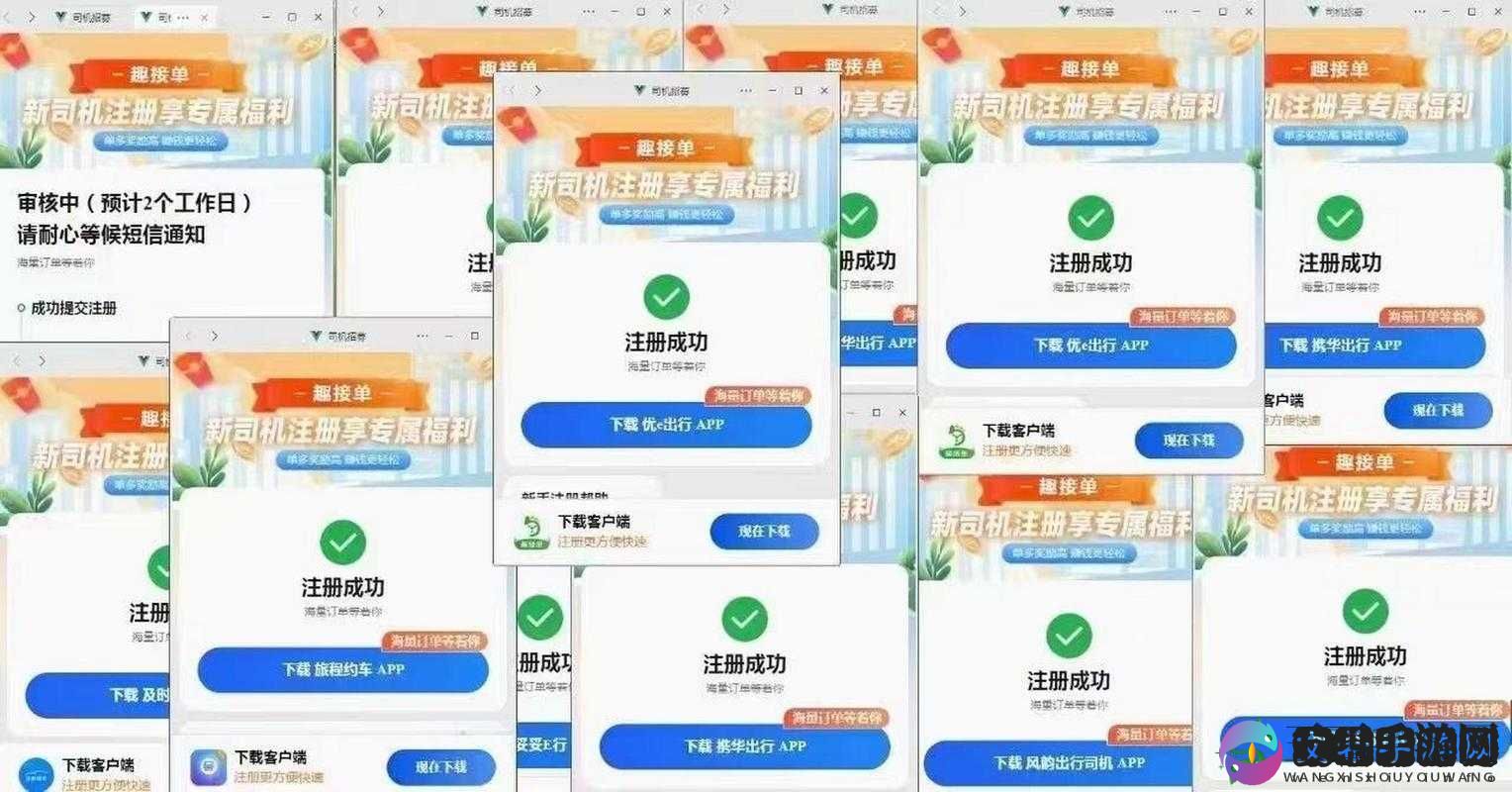 大秦之帝国崛起双开攻略：软件推荐与深度解析如何实现游戏多开