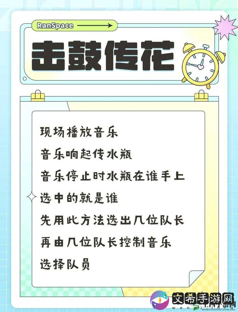 经典两人轮流取珠子游戏规则及玩法
