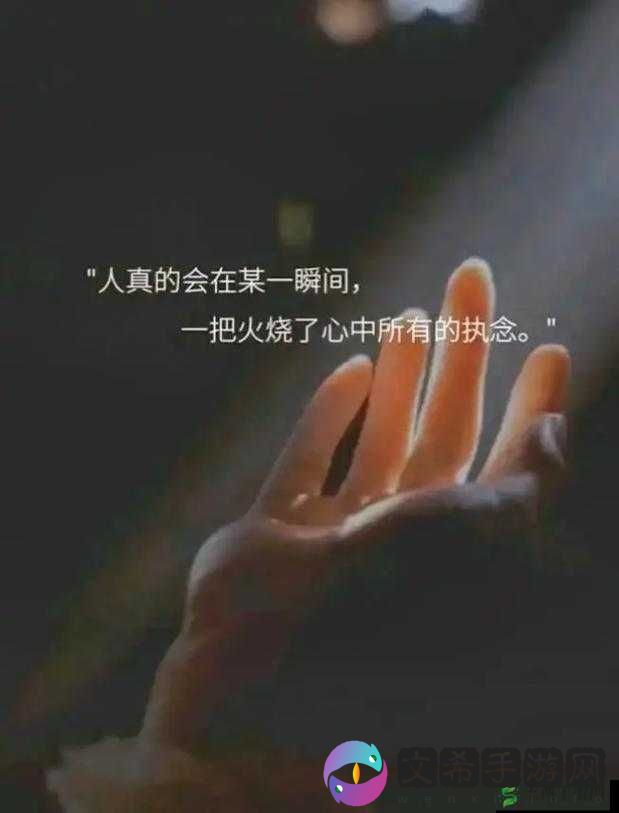 他像疯了一样占有了她古言:爱与执念的纠缠
