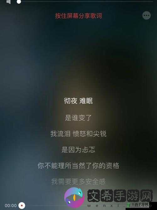 你叫的声音越大老子越喜欢:就爱这调调
