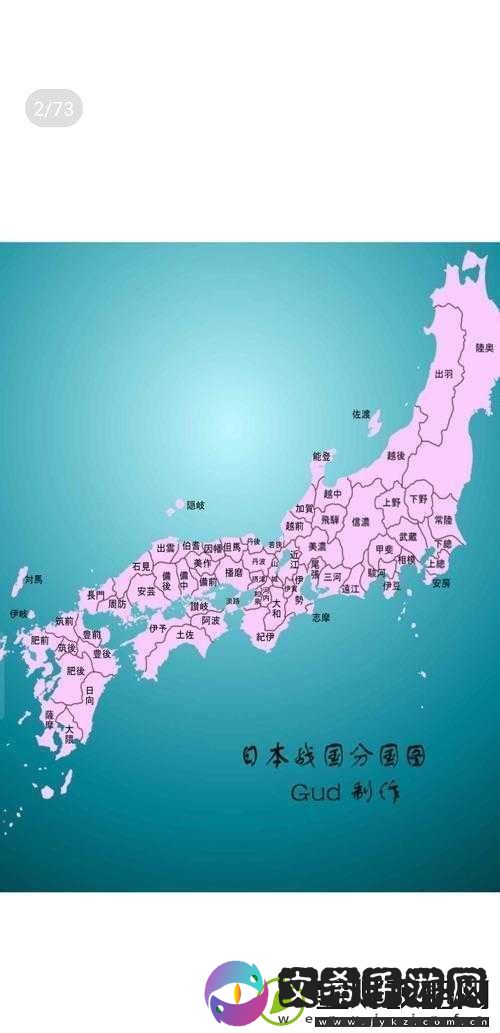 信长之野望大志启动菜单全面深度解析