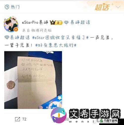 和兄弟母亲的经典对白：儿啊，你和 XX 是好兄弟，我希望你能一直把他当亲兄弟一样对待