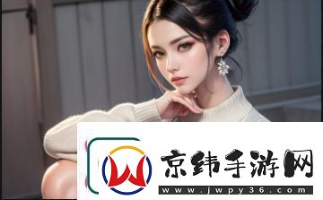 欧美13