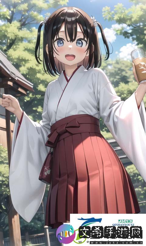 精华区与二区的差异