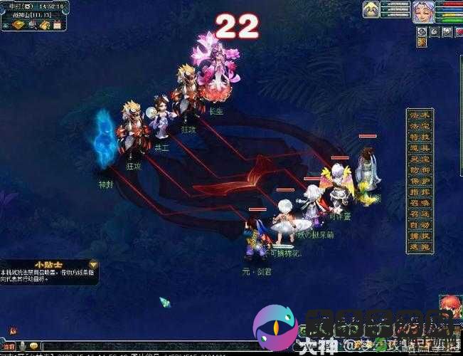 梦幻西游邪灵暗影玄冥挑战攻略
