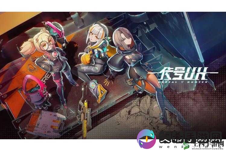 《代号UH》中的魅力女神:暴走萝莉Sara的独家介绍与人物解析