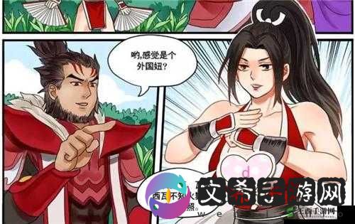 cheaper2.work 王者：超值之选