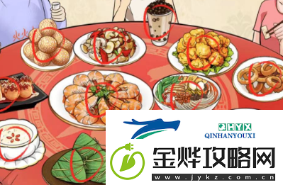 疯狂梗传开席啦3通关攻略
