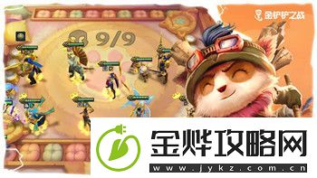 艾尔登法环地图碎片分布