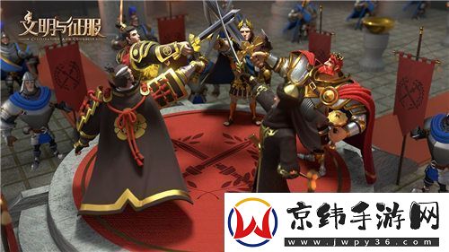 文明与征服手游中命运之属性介绍
