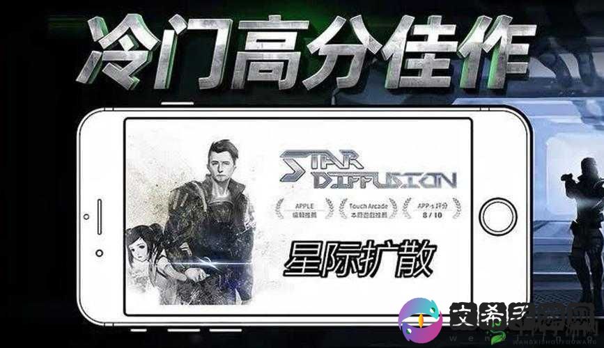 星际扩散中那些令人惊艳的炮舰选择与深度分析实用攻略推荐