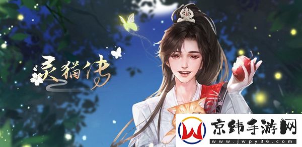 诗人谢灵运的"池塘春生草