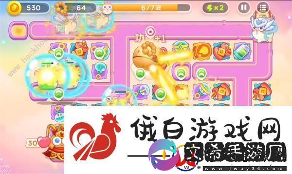 保卫萝卜4周赛7.25攻略