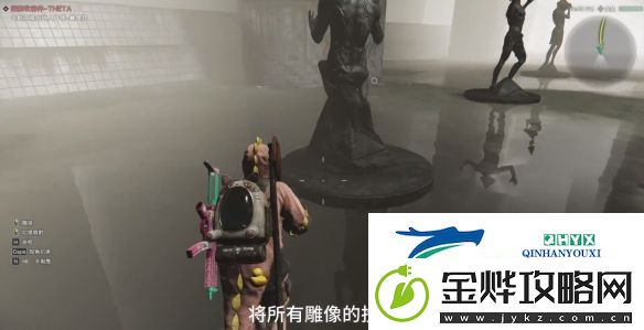 七日世界凝视的黑猫怎么获取