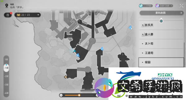 崩坏星穹铁道2.4魔阴身考书籍怎么获得