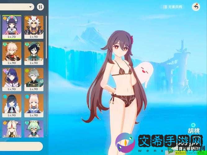 原神胡桃 lsp 去衣服大揭秘