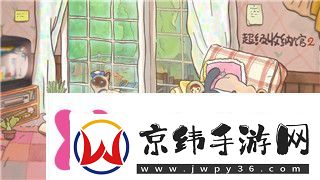丧尸围城3支线触发条件及如何快速完成这些支线任务提升游戏体验