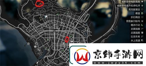 gta5任务怎么接