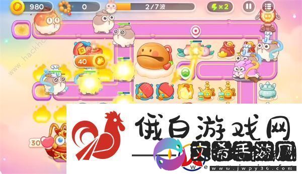 保卫萝卜4周赛7.25攻略