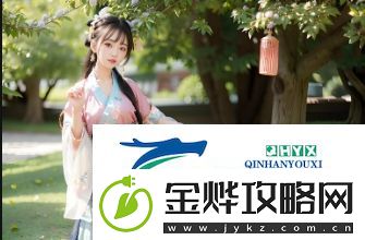 爱情岛论坛亚洲线路一