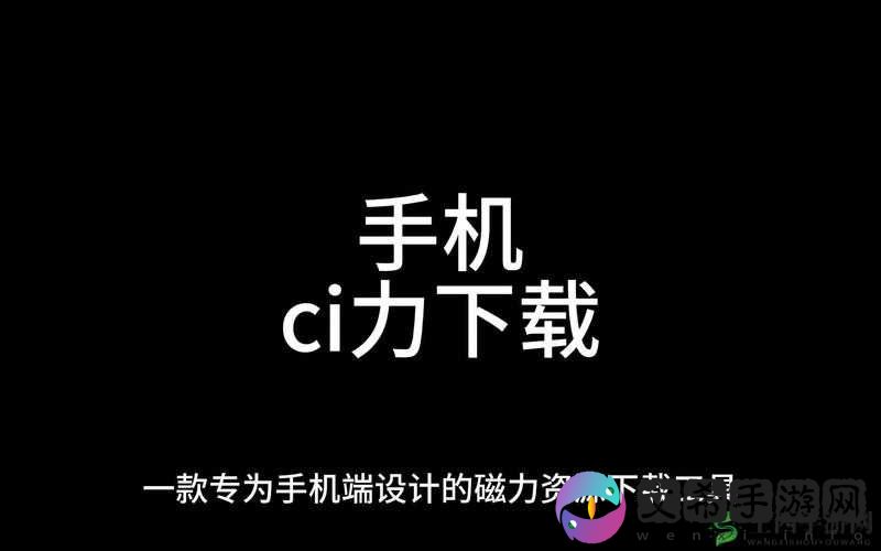 xvdevios 旧版安装包地址不限制进入:畅享无限制体验