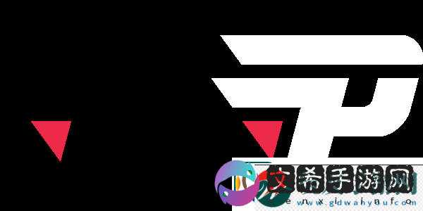 上海Major开幕阶段首日汇总