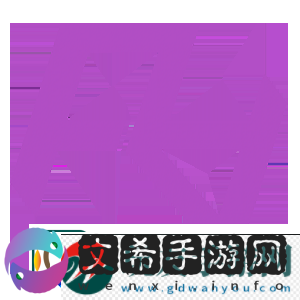 上海Major开幕阶段首日汇总