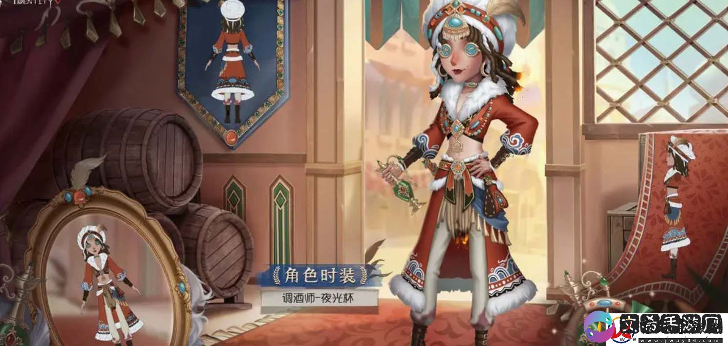 第五人格29赛季精华2皮肤分享